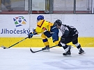 DOR: Střelecká převaha a přesto jasná prohra ve Varech
