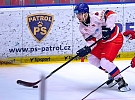 Harvardský absolvent a nově útočník Motoru. To je Marek Hejduk!