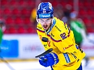Fanoušci jsou tu pořádně slyšet, hlásí kanadský střelec Parker Bell